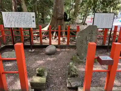 息栖神社(茨城県)