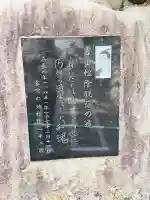 本福寺(千葉県)