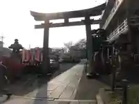 六孫王神社(京都府)
