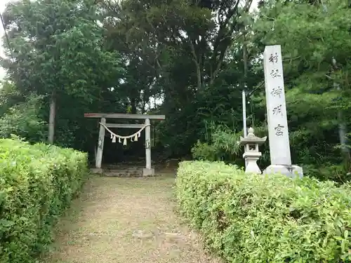 神明神社の鳥居