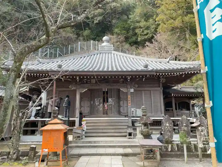 薬王寺(徳島県)