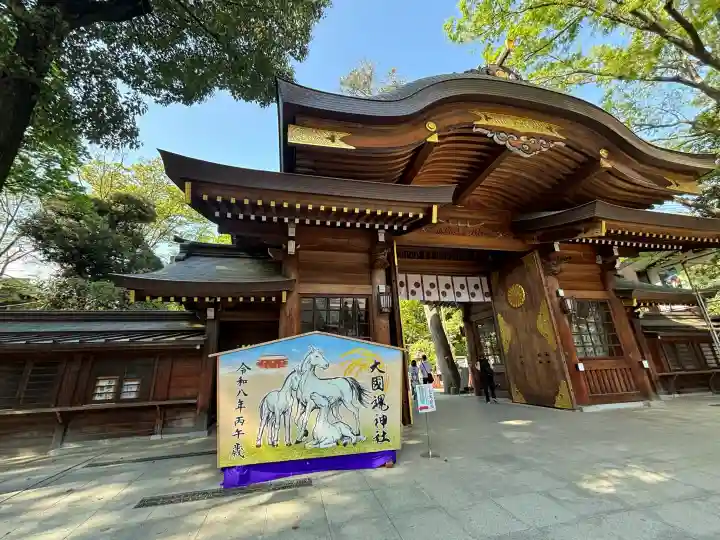大國魂神社の{uncategorized: "未分類", other: "その他", undefined: "問題あり", building: "その他建物", grave: "お墓", sacred_gate: "鳥居", guardian: "狛犬", statue: "像", buddha: "仏像", history: "歴史", nature: "自然", garden: "庭園", animal: "動物", pagoda: "塔", temizu: "手水舎", mountain_gate: "山門・神門", sanctuary: "本殿・本堂", subordinate: "末社・摂社", art: "芸術", scenery: "景色", jizo: "地蔵", ema: "絵馬", goshuin: "御朱印", omikuji: "おみくじ", items: "授与品その他", amulet: "お守り", goshuincho: "御朱印帳", eats: "食事", festival: "お祭り", votive_dance: "神楽", shichigosan: "七五三参", wedding: "結婚式", experience: "体験その他", initially: "初詣", around: "周辺", anti_infection: "感染症対策"}