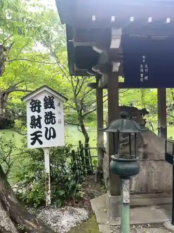 大盛寺の{uncategorized: "未分類", other: "その他", undefined: "問題あり", building: "その他建物", grave: "お墓", sacred_gate: "鳥居", guardian: "狛犬", statue: "像", buddha: "仏像", history: "歴史", nature: "自然", garden: "庭園", animal: "動物", pagoda: "塔", temizu: "手水舎", mountain_gate: "山門・神門", sanctuary: "本殿・本堂", subordinate: "末社・摂社", art: "芸術", scenery: "景色", jizo: "地蔵", ema: "絵馬", goshuin: "御朱印", omikuji: "おみくじ", items: "授与品その他", amulet: "お守り", goshuincho: "御朱印帳", eats: "食事", festival: "お祭り", votive_dance: "神楽", shichigosan: "七五三参", wedding: "結婚式", experience: "体験その他", initially: "初詣", around: "周辺", anti_infection: "感染症対策"}