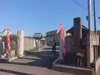 宝蔵寺(神奈川県)