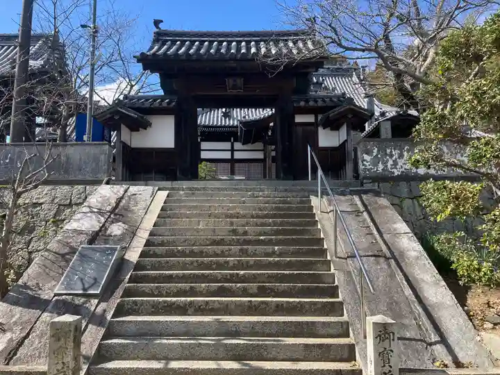 乗禅寺(愛媛県)