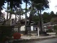 聖徳寺(長野県)