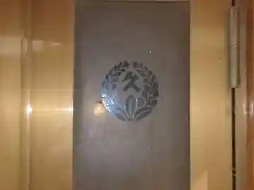 佐毘賣山神社のその他建物