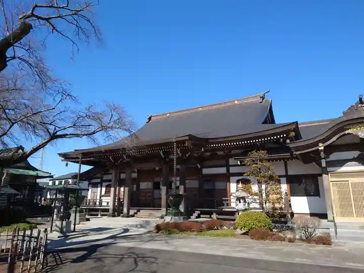 天応院(神奈川県)