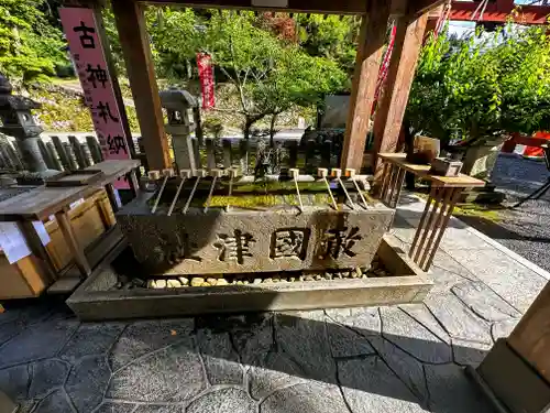 敢國神社(三重県)
