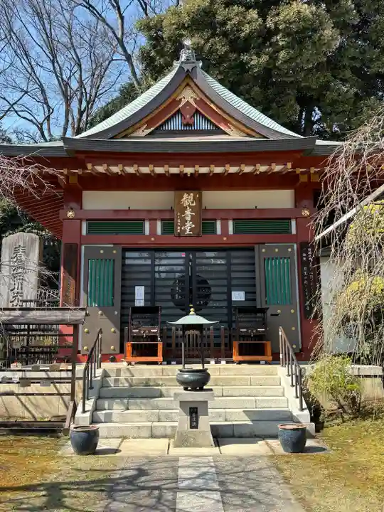 瀧泉寺(目黒不動尊)(東京都)