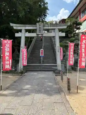 由加山 由加神社本宮(岡山県)