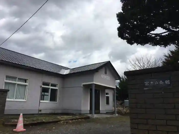 八幡神社の建物その他