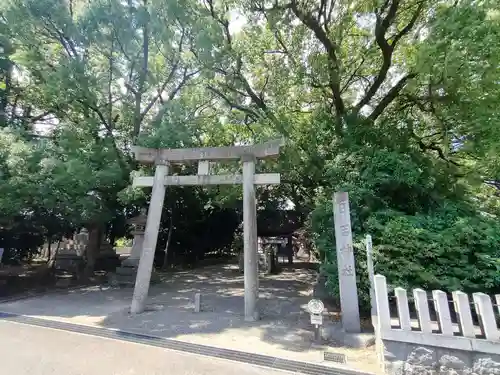 清洲山王宮　日吉神社の鳥居