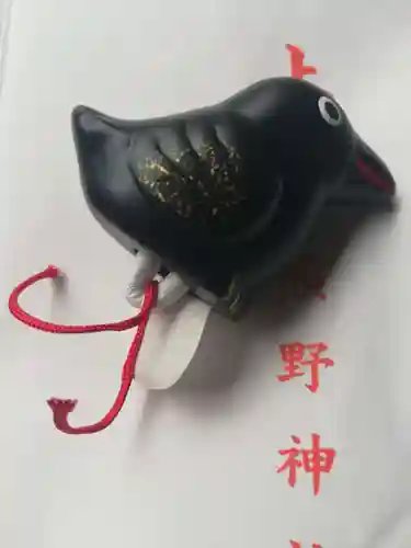 くまくま神社(導きの社 熊野町熊野神社)のおみくじ