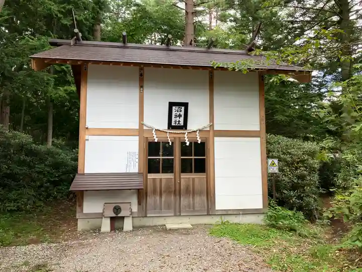 白根神社(群馬県)