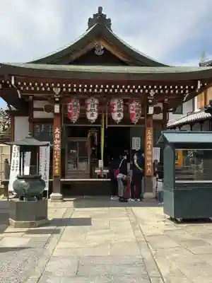 宝蔵院（寳蔵院）(兵庫県)