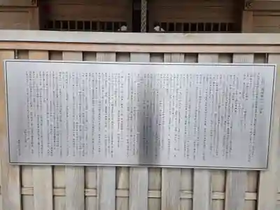 浅間神社(静岡県)