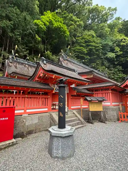 熊野那智大社の{uncategorized: "未分類", other: "その他", undefined: "問題あり", building: "その他建物", grave: "お墓", sacred_gate: "鳥居", guardian: "狛犬", statue: "像", buddha: "仏像", history: "歴史", nature: "自然", garden: "庭園", animal: "動物", pagoda: "塔", temizu: "手水舎", mountain_gate: "山門・神門", sanctuary: "本殿・本堂", subordinate: "末社・摂社", art: "芸術", scenery: "景色", jizo: "地蔵", ema: "絵馬", goshuin: "御朱印", omikuji: "おみくじ", items: "授与品その他", amulet: "お守り", goshuincho: "御朱印帳", eats: "食事", festival: "お祭り", votive_dance: "神楽", shichigosan: "七五三参", wedding: "結婚式", experience: "体験その他", initially: "初詣", around: "周辺", anti_infection: "感染症対策"}