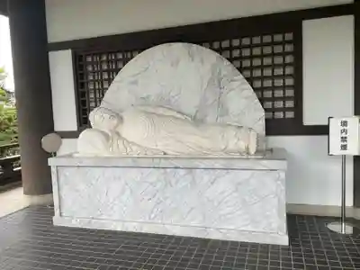 大雲院(京都府)