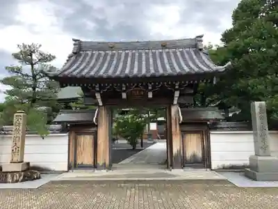 永賞寺の山門・神門