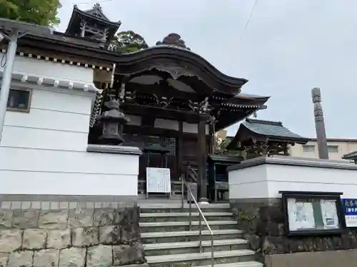 大善寺(高知県)