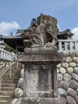 二ﾉ宮神社の狛犬