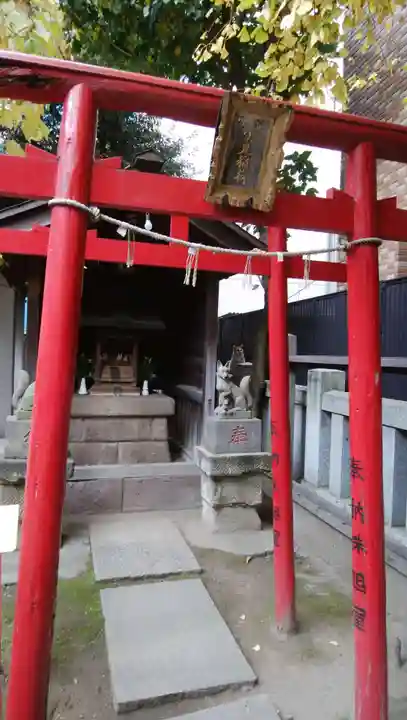 御園神社の鳥居