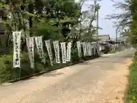 伊太祁曽神社のその他建物