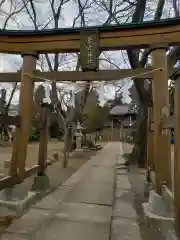 愛宕神社の鳥居