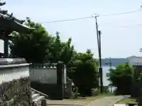 瑞雲寺(長崎県)