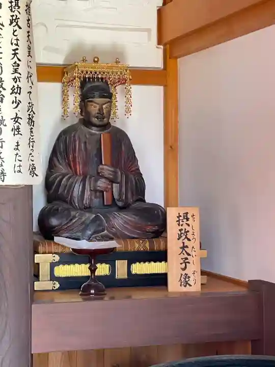 光明院の{uncategorized: "未分類", other: "その他", undefined: "問題あり", building: "その他建物", grave: "お墓", sacred_gate: "鳥居", guardian: "狛犬", statue: "像", buddha: "仏像", history: "歴史", nature: "自然", garden: "庭園", animal: "動物", pagoda: "塔", temizu: "手水舎", mountain_gate: "山門・神門", sanctuary: "本殿・本堂", subordinate: "末社・摂社", art: "芸術", scenery: "景色", jizo: "地蔵", ema: "絵馬", goshuin: "御朱印", omikuji: "おみくじ", items: "授与品その他", amulet: "お守り", goshuincho: "御朱印帳", eats: "食事", festival: "お祭り", votive_dance: "神楽", shichigosan: "七五三参", wedding: "結婚式", experience: "体験その他", initially: "初詣", around: "周辺", anti_infection: "感染症対策"}