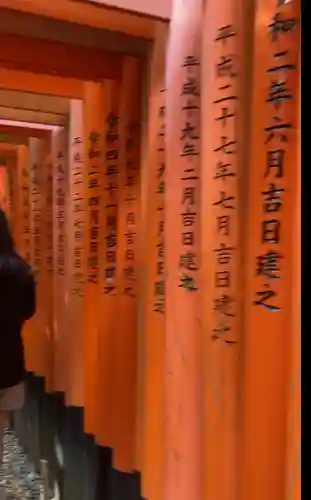 伏見稲荷大社(京都府)