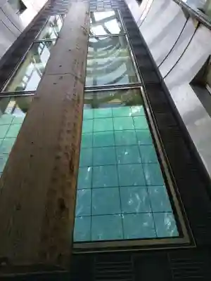 海神社(兵庫県)