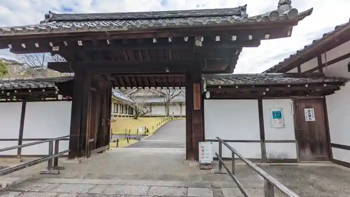醍醐寺(京都府)