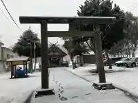 石山神社(北海道)