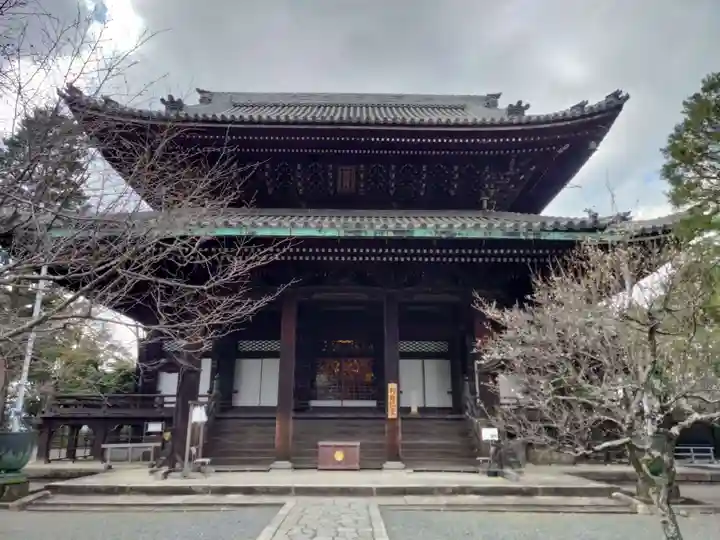 知恩院のその他建物