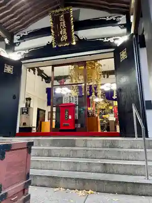 本覚寺(東京都)