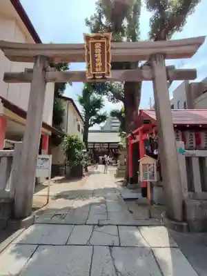 安倍晴明神社（阿倍王子神社境外末社）(大阪府)