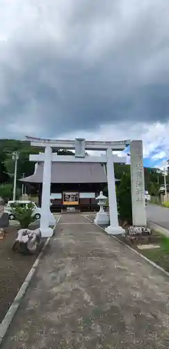 黒沼神社の鳥居