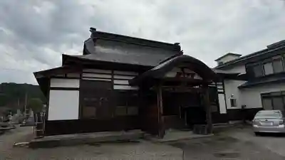 慈恩寺(福島県)