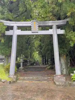 国造神社(熊本県)