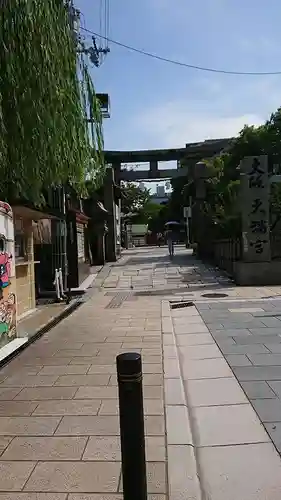 大阪天満宮の鳥居