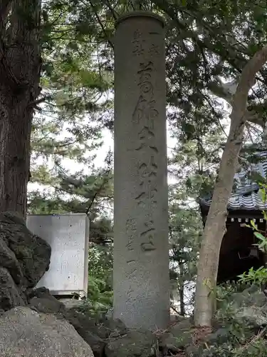 葛飾神社(千葉県)