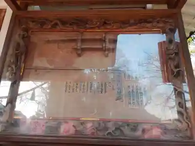 白岡八幡神社(埼玉県)