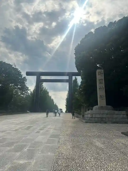 靖國神社(東京都)