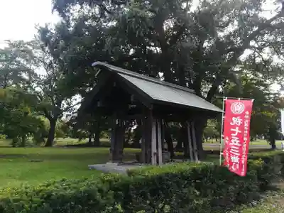札幌護國神社の手水舎