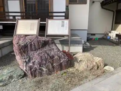 長善寺(神奈川県)