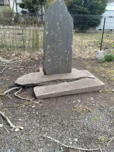 皇大神社(宮城県)