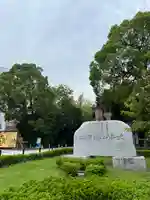 総持寺(神奈川県)