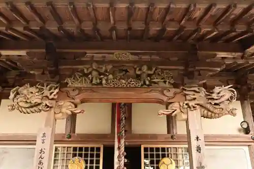 金剛寺(高知県)